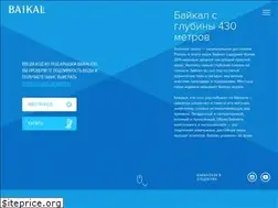 Sites similar to baikal430.ru