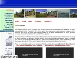 Sites similar to baikalcomplex.com