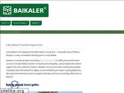 Sites similar to baikaler.com