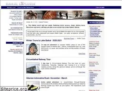 Sites similar to baikalex.com