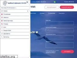 Sites similar to baikalfg.ru