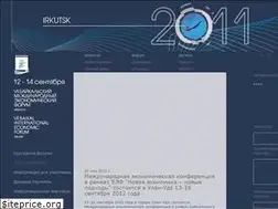 Sites similar to baikalforum.ru
