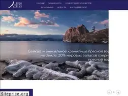 Sites similar to baikalfoundation.ru