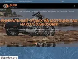 Sites similar to baikalharleytour.ru