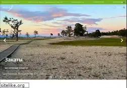 Sites similar to baikalia.com