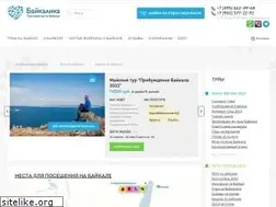 Sites similar to baikalika.ru