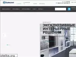 Sites similar to baikalit-skc.com