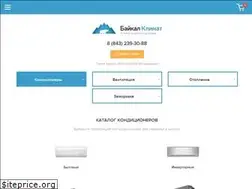 Sites similar to baikalklimat.ru