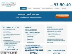 Sites similar to baikalkurs.ru