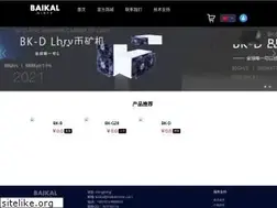 Sites similar to baikalminer.com