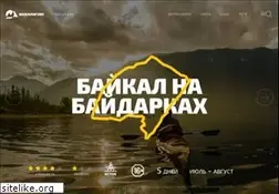 Sites similar to baikalnature.ru