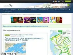 Sites similar to baikalnavi.org