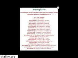 Sites similar to baikalpharm.rs