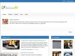 Sites similar to baikalru.ru