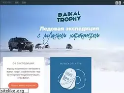 Sites similar to baikaltrophy.ru