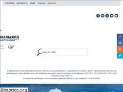 Sites similar to baikalzapovednik.ru