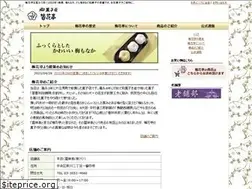 Sites similar to baikatei.asia