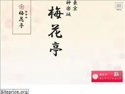 Sites similar to baikatei.co.jp