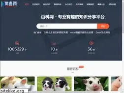 Sites similar to baikewang.net