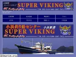 Sites similar to baikin-man.com