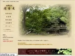 Sites similar to baikoan.net