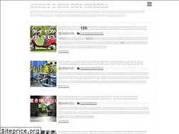 Sites similar to baiku125.com