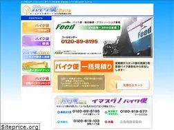 Sites similar to baikubin.com