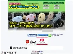 Sites similar to baikuya.net