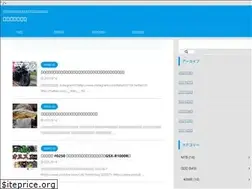 Sites similar to baikuzyouho-819.com