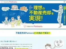 Sites similar to baikyaku-partners.com