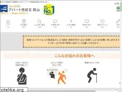 Sites similar to baikyakuoh-pro.com