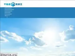 Sites similar to baikyakuoh.com