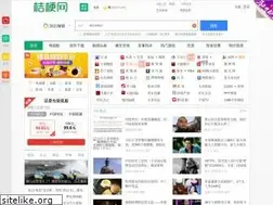 Sites similar to bailiana.com