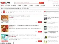 Sites similar to bailigou.com