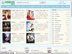 Sites similar to bailiks.com