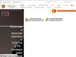 Sites similar to bailini.ru