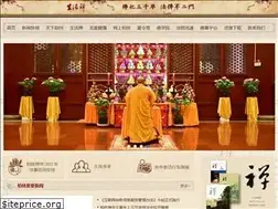 Sites similar to bailinsi.net