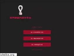Sites similar to bailinyida.com