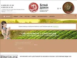 Sites similar to bailong-tea.ru
