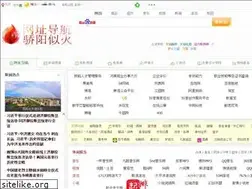 Sites similar to baimeizhuang.com