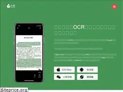 Sites similar to baimiaoapp.com