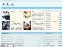 Sites similar to baimoge.com