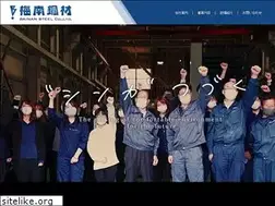 Sites similar to bainan.jp