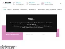 Sites similar to bainclinic.com