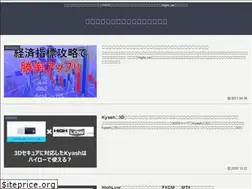 Sites similar to baiopu.net