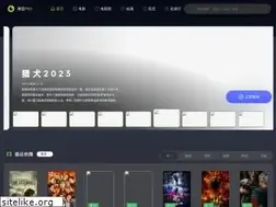 Sites similar to baipiaozhe.com