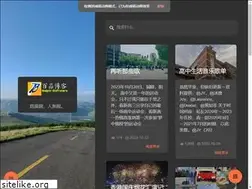 Sites similar to baipin.pw