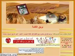 Sites similar to bairak.yoo7.com