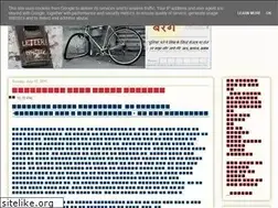 Sites similar to bairang.blogspot.com
