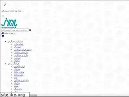 Sites similar to bairani.com
